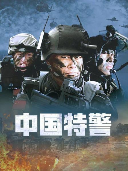 快点亲亲我 新作 &#8211; 连体蕾丝[30P/1V/541MB]